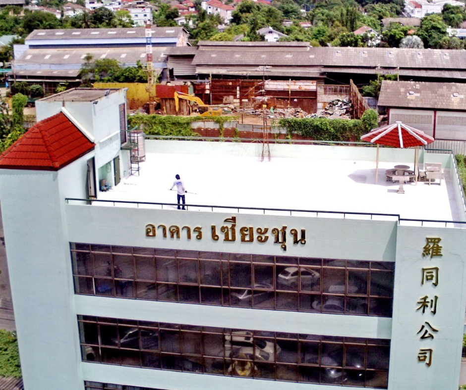 Portfolio Image